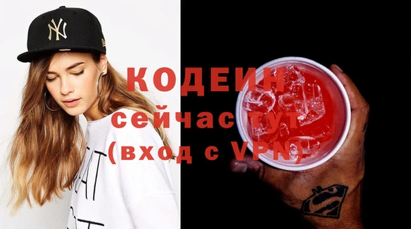 MDMA Строитель
