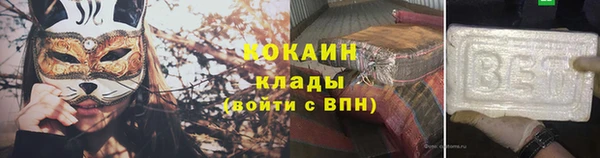 MDMA Строитель