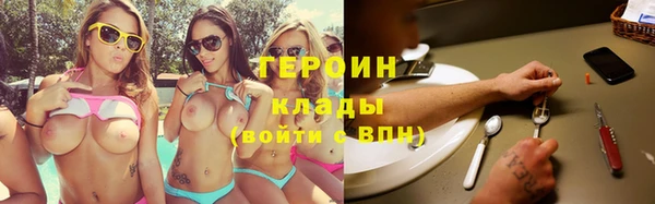 MDMA Строитель