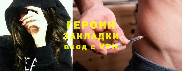 MDMA Строитель