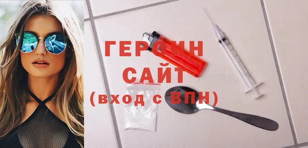 круглые Ступино