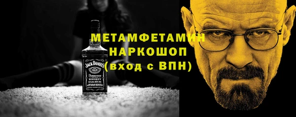 jwh Тайга