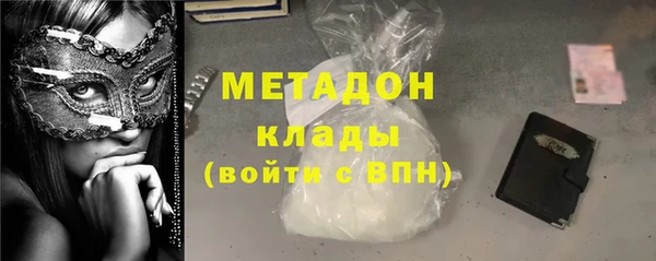 jwh Тайга