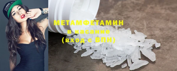 круглые Ступино
