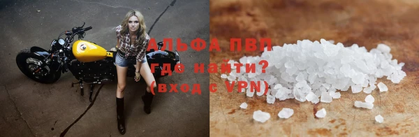 MDMA Строитель