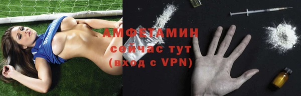 круглые Ступино