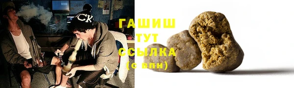 MDMA Строитель