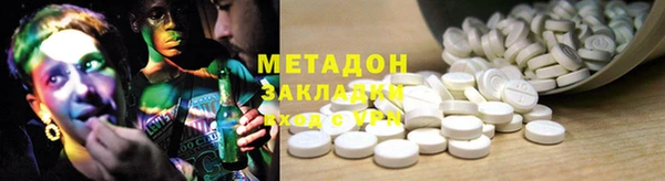 MDMA Строитель