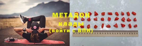 каннабис Сясьстрой