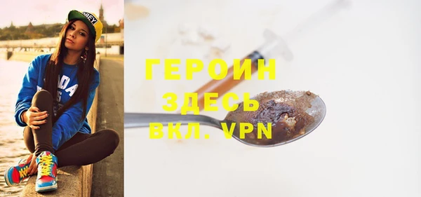 круглые Ступино
