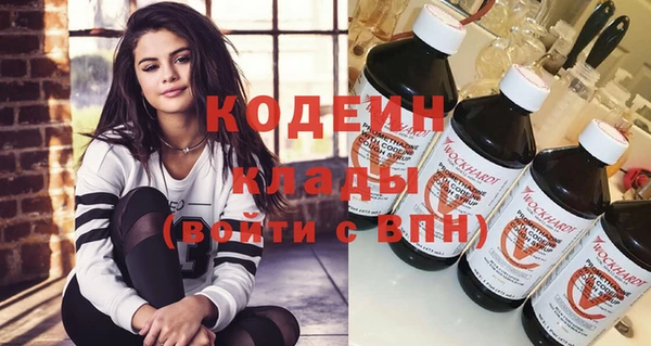 MDMA Строитель