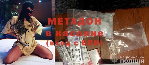 каннабис Сясьстрой