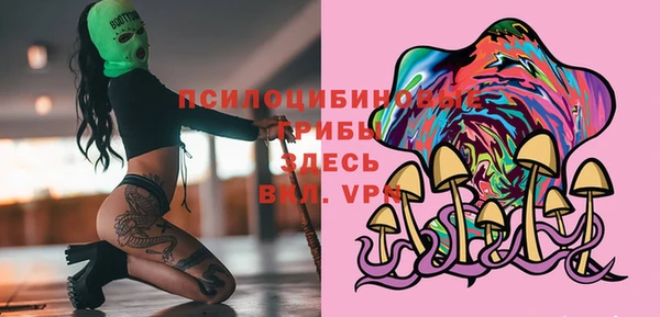MDMA Строитель