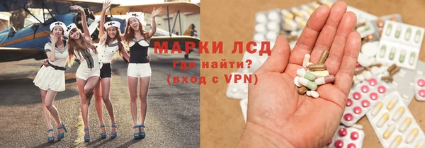 круглые Ступино