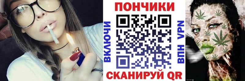 МАРИХУАНА VHQ  mega ссылка  Щёкино 